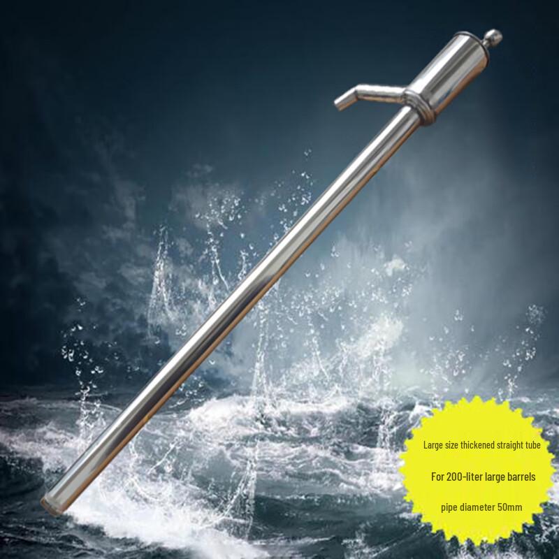 Huishida Stainless Steel Manual Chemical Solvent Drum Pump