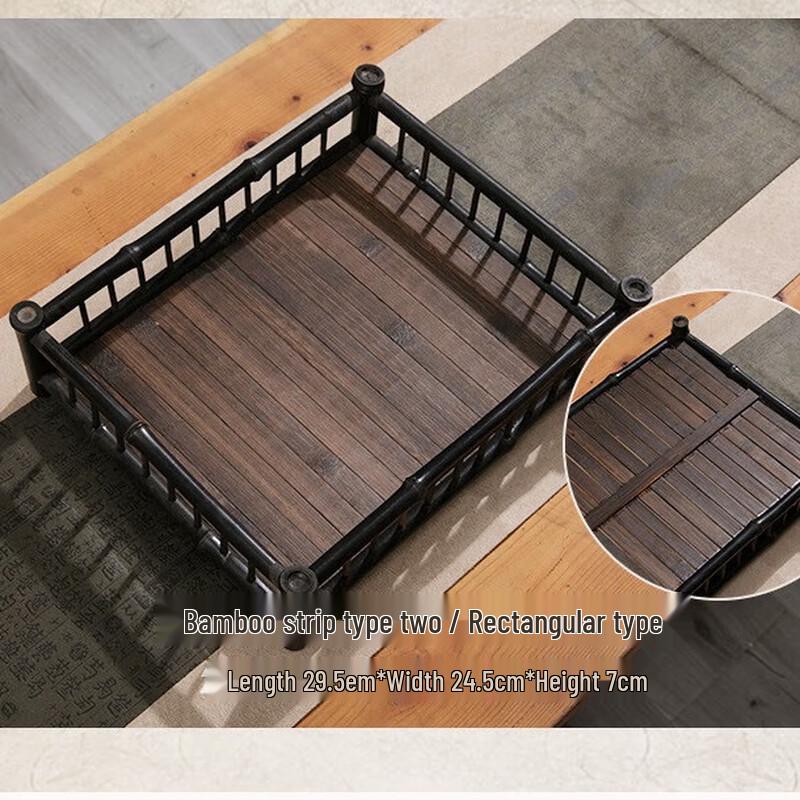 Japanese Style Purple Bamboo Tea Tray & Coaster