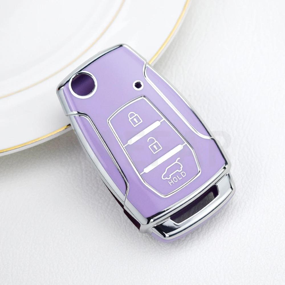 TPU Remote Key Case Cover For Korean Ssang Yong Key Case for SsangYong Kyron 2 Sanka Actyon Korando Tivoli Musso Keychain