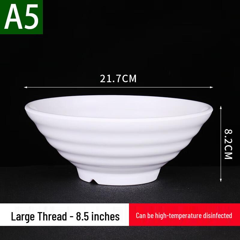 Ruhan Melamine Deep Noodle & Malatang Bowl