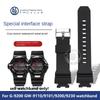 For Casio G-9200 GW-9110/9101/9200/9230/9125 Series Waterproof Resin Silicone Watch Strap with Free Installation Screwdriver
