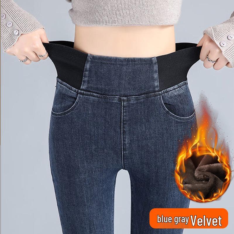 

Женские узкие джинсы на флисовой подкладке: Большой размер, Эластичная талия, Контроль живота, Узкие штанины, Стройнящий эффект. 38 (Recommended 170-180 lbs)