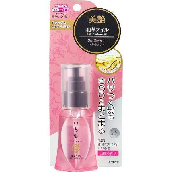 Kracie Ichikami Leave in Treatment Japanese Herbal Essence 100ml  Oil 50ml