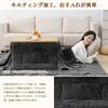 Vamcheer Kotatsu Futon, Square, Space-Saving, Comforter and Mattress Set, Approximately 175x175cm, Reversible, Double-Sided, Thick, Warm, Fluffy Flann