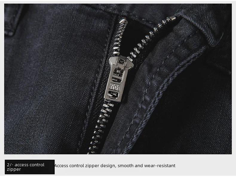 Herren Schwarze Skinny Tigerkopf Stretch Jeans - Luxus Print Hose