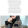 Women's French Chic Houndstooth Chunky Knit Coat - Warm, High-End Autumn/Winter Top with Raw Edges