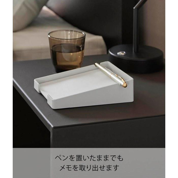 Yamazaki Pen-Holding Memo Holder White W11.8xD15.8xH4cm Tower 10328