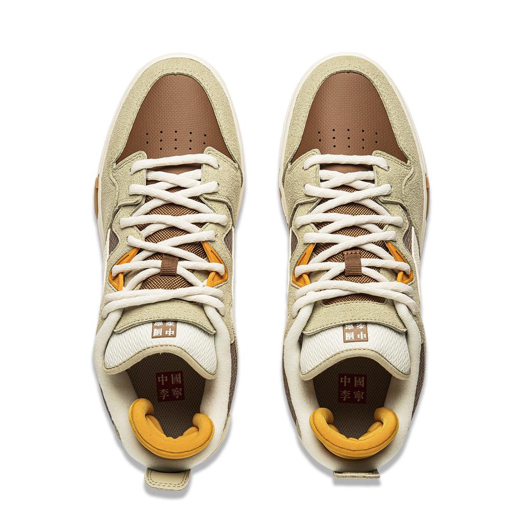Li-Ning Fashion Versatile Non-Slip Wear-Resistant Low-Top Skate Shoes Men Sneakers Green Brown White AECU037-3