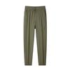 Men's Quick-Dry Hiking Pants