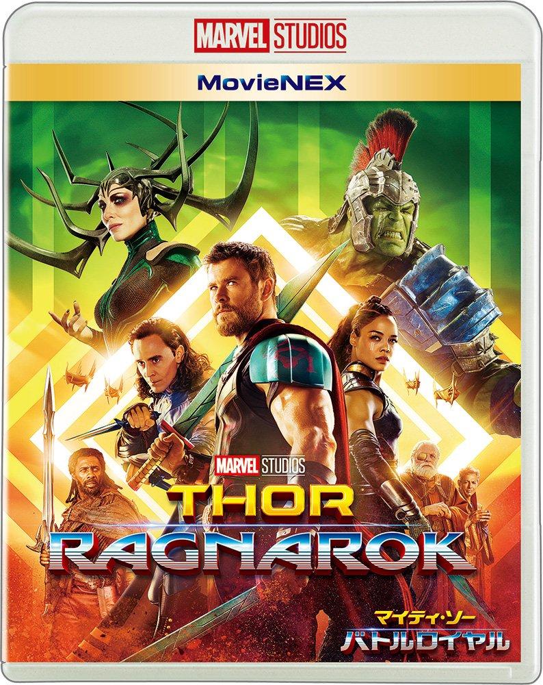 

Ragnarok MovieNEX Thor [Blu-ray]