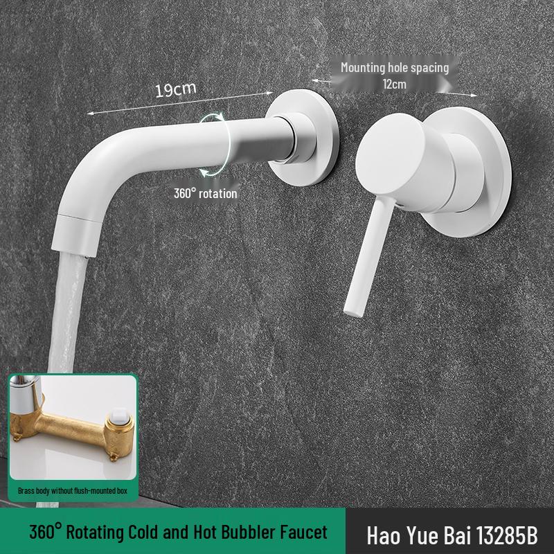 Yuzhu Xuncutong Fine Copper Concealed Wall-Mounted Hot Water Faucet