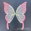 Large Water-Soluble Lace Embroidery Butterfly Pair, Back Flower, Applique Lace Diy Butterfly Cloth Sticker Collar Flower Accessories
