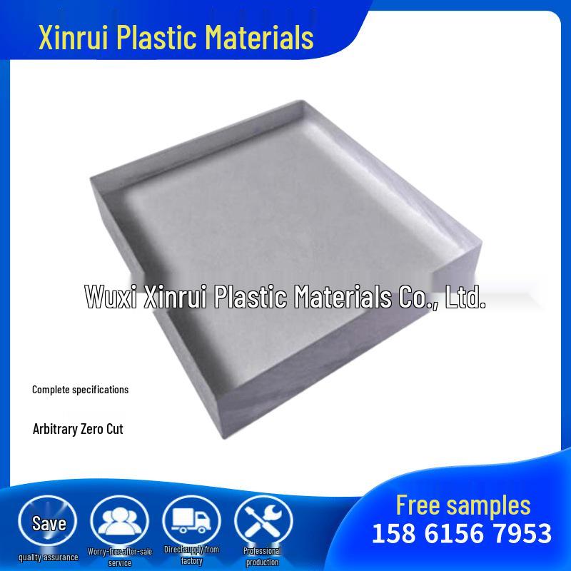 

Transparent Black Polycarbonate Rod & 30% Glass Fiber Reinforced Lexan PC Sheet