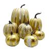 Set of 7 Different Size Gold Pumpkins Indoor Outdoor Decor Elegant Gold Design