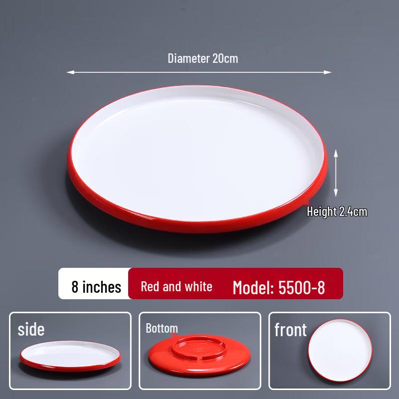 Melamine Round Plate