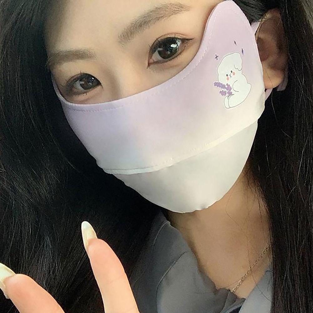 

Canthus Care UV Protection Mask Солнцезащитная летняя маска для лица Спортивная маска для лица с солнцезащитным кремом для женщин