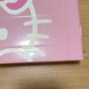 Hello Kitty SlotIn DVD Player Rare Vintage Sanrio Collectible Japan Pink Used