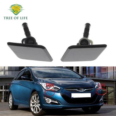 High-quality For Hyundai I40 2011 2012 2013 2014 2015 Front Bumper Headlight Headlamp Washer Nozzle Cover Cap (LH&RH)