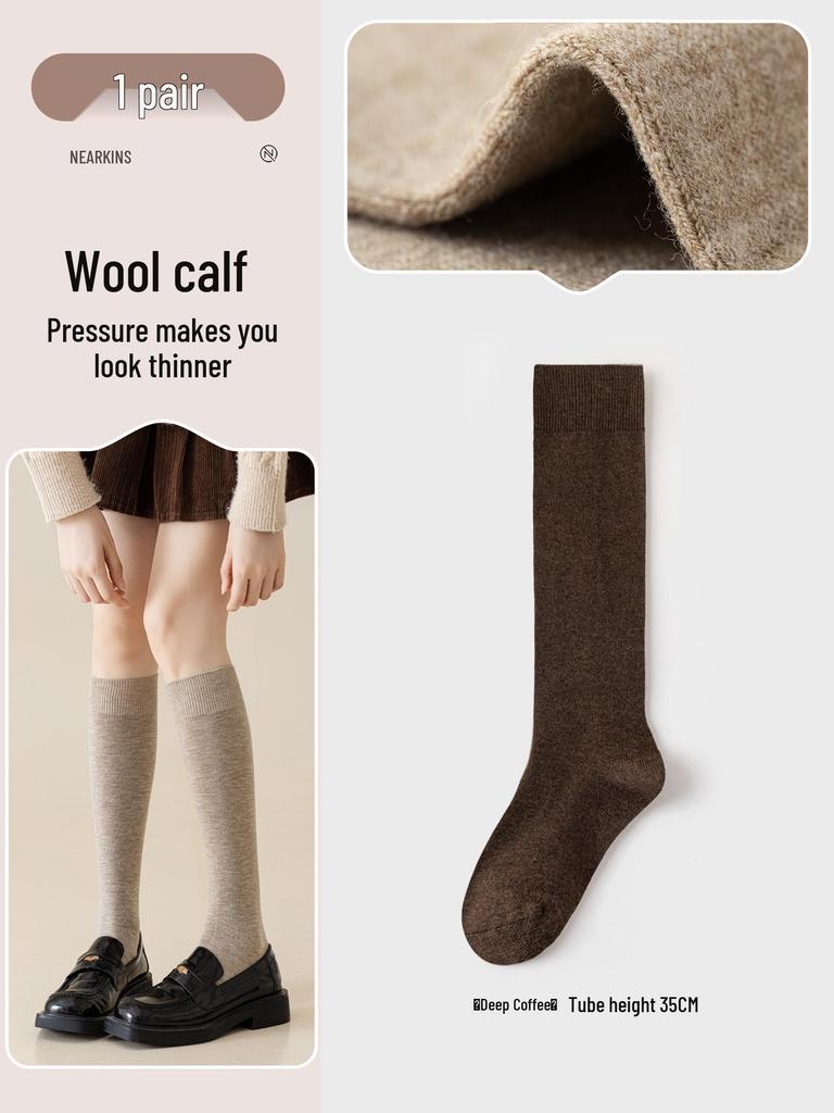Women's Coffee Wool Compression Socks: Slimming, Non-Slip, Warm JK Long Socks for Spring, Autumn, and Winter