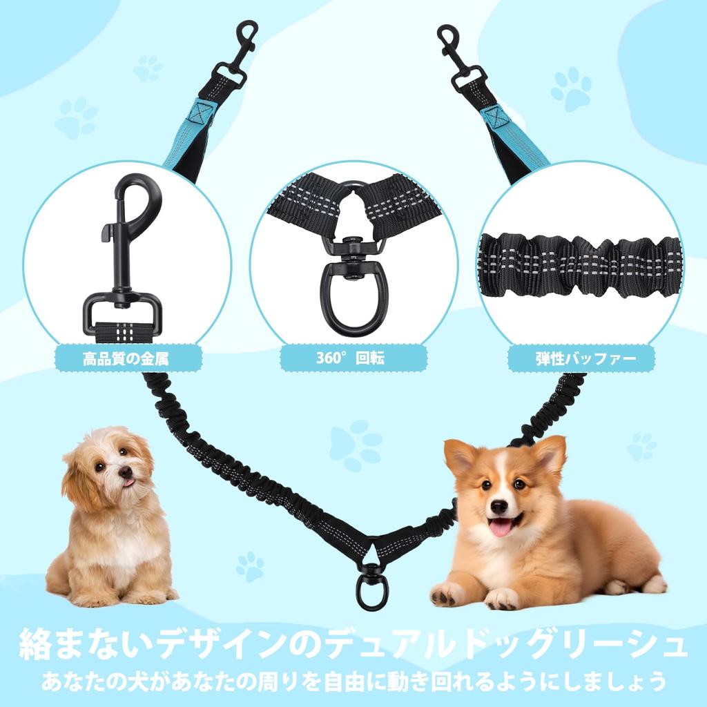 Multifunctional Dog Double Training Long Handheld Walking One Lead for Various Pet Reflective Runaway Control No Lead, Lead, Lead, Lead, Lead, Uses,