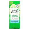 Yes To, Daily Eye Treatment, Cucumber, 0.5 fl oz (15 ml)