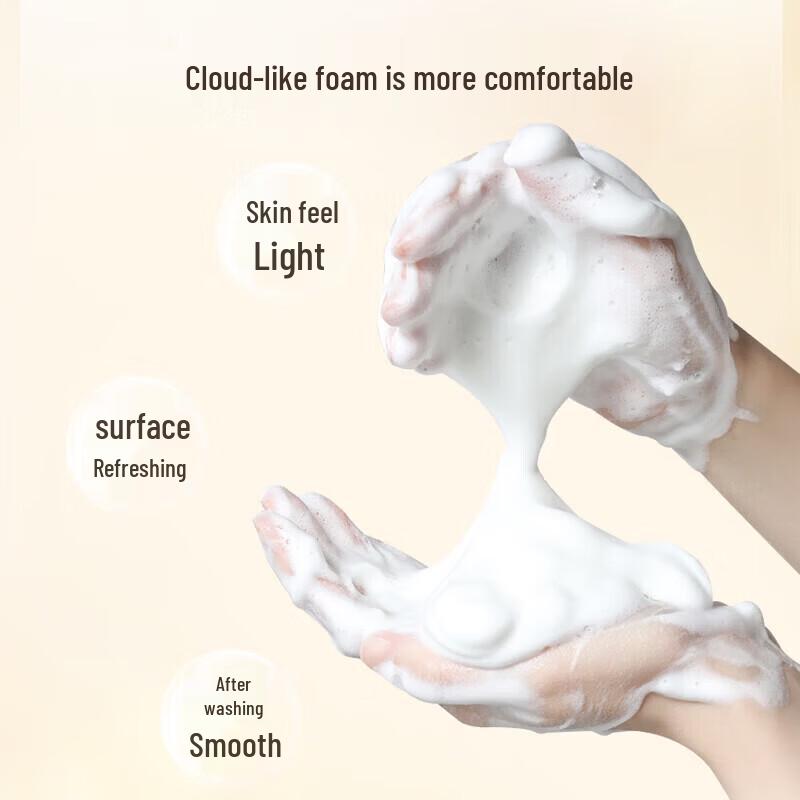 PZH Skin Clarifying Amino Acid Facial Cleanser
