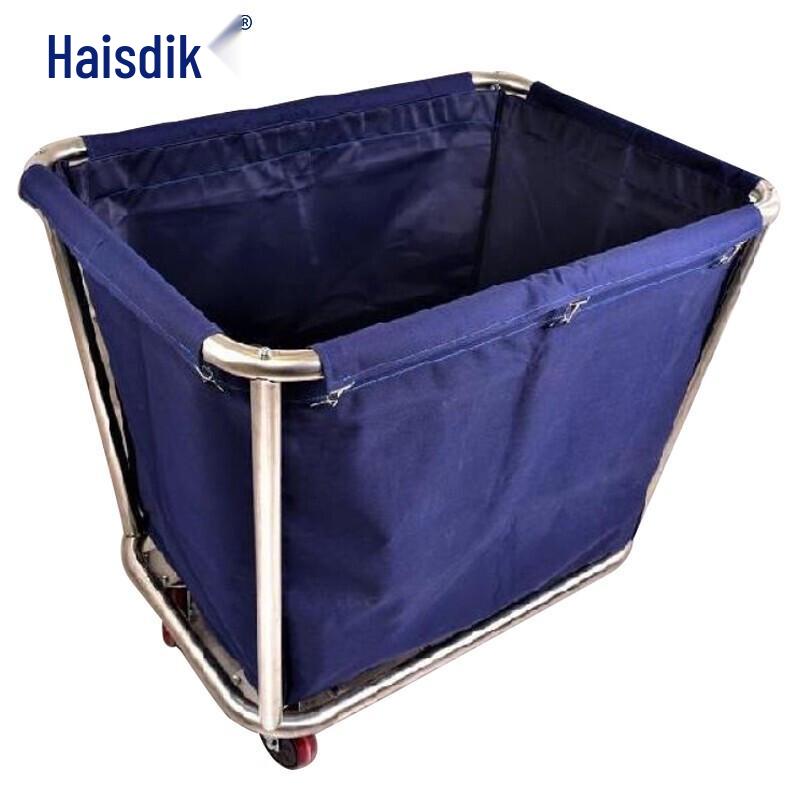 Haise Dike HK-7014 Tapered Stainless Steel Laundry/Linen Cart Linen Cart