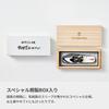 VICTORINOX Sengoku Ζωγραφική με Μελάνι Climber Ημερομηνία Masamune Ελβετικό Στρατιωτικό Μαχαίρι Συλλογή Μαχαιριών Είδη Προετοιμασίας για Καταστροφές σε ειδικό κουτί από ξύλο παουλώνιας
