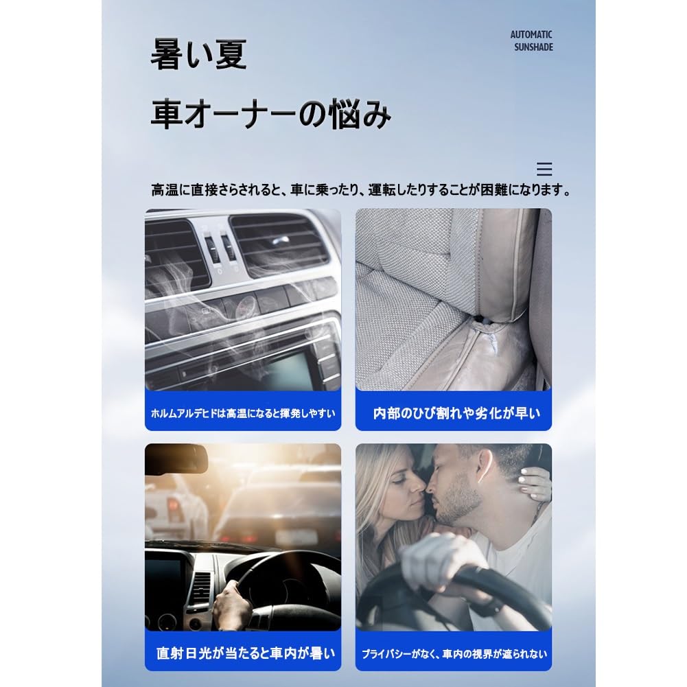 Compatible with Lexus IS is250 is250 is250h is300 is350 2013-2019 Car Sun Shade Roll