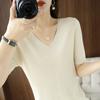 Ice Silk Short-sleeved T-shirt for Women In Summer New V-neck Half-sleeved Stylish Slim Shirt Knitted Thin T-shirt Base Top