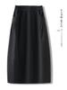 Elegant High-Waisted Women's A-Line Skirt - 2025 Autumn/Winter Collection: Slimming, Versatile, and Trendy.