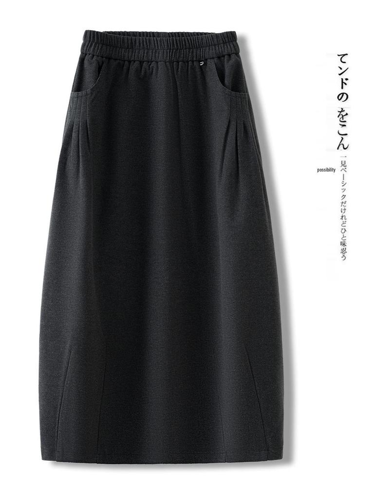 Elegant High-Waisted Women's A-Line Skirt - 2025 Autumn/Winter Collection: Slimming, Versatile, and Trendy.