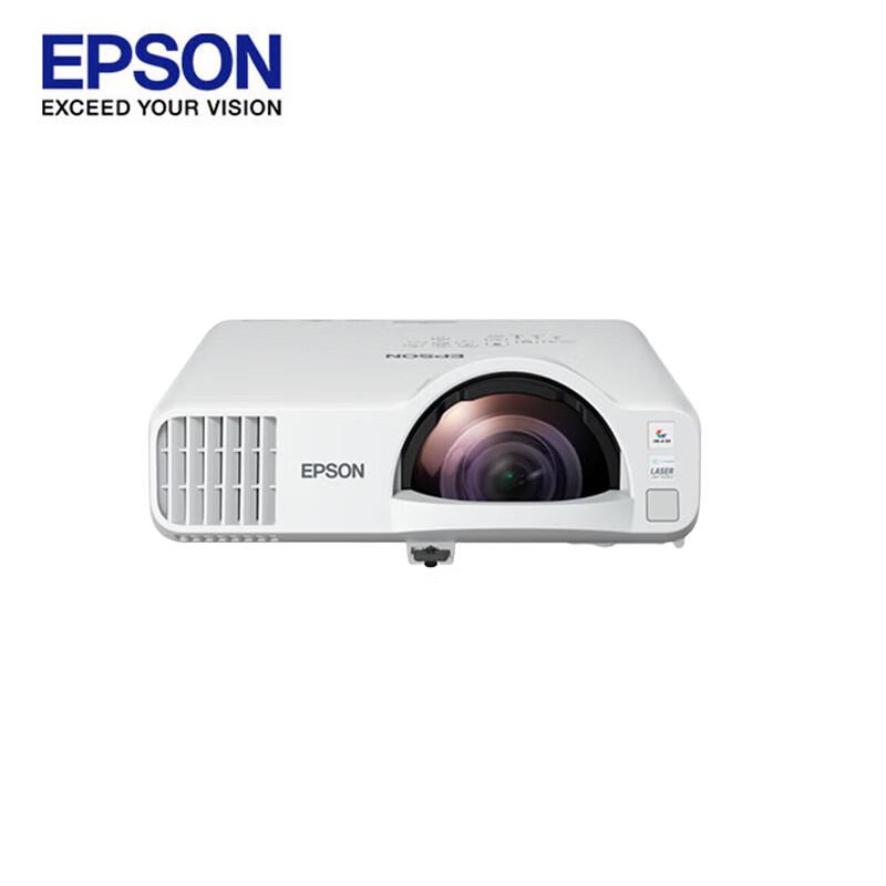 

Epson CB-L210SF WXGA 4500lm Business Laser Short Throw Projector (CN version)