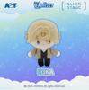 Alien Stage Plush Mini Doll Pendant Blind Box (in stock now)