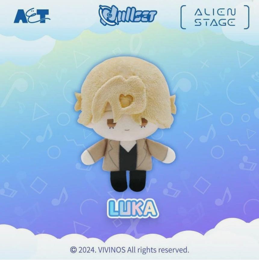 Alien Stage Plush Mini Doll Pendant Blind Box (in stock now)