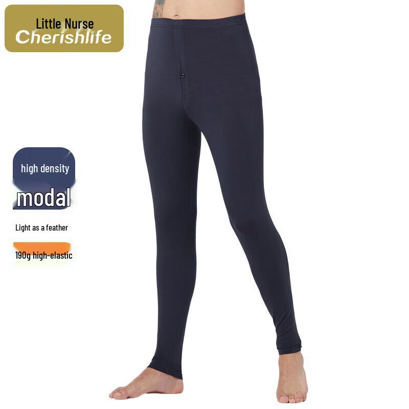 

Мужские тонкие термокальсоны из модала XL