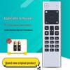 Huawei Professional Conference System Accessories (CN Version)