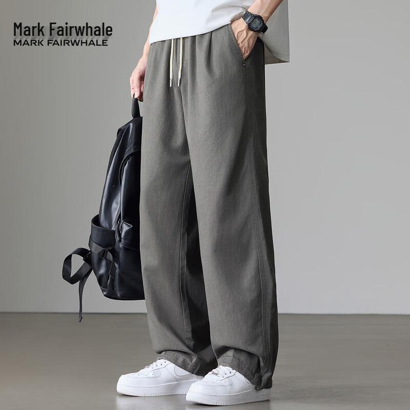 

Mark Fairwhale Men s Tencel Blend Straight Casual Trousers 29