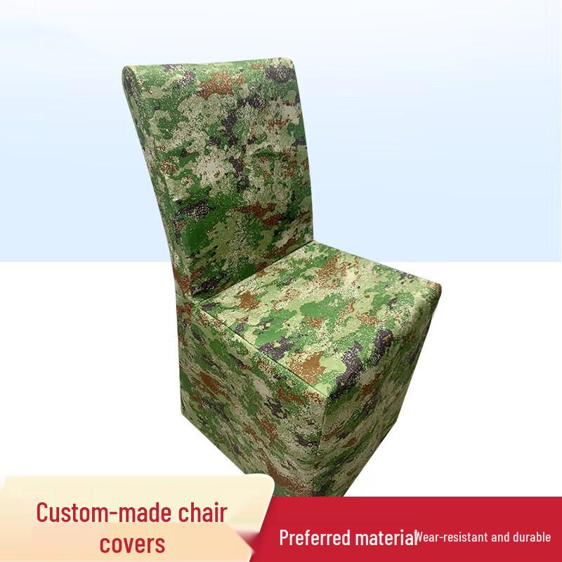 Office Chair Dustproof Full Wrap Cover