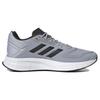 adidas Duramo 10 'Halo Silver Carbon' Sneakers HP2381