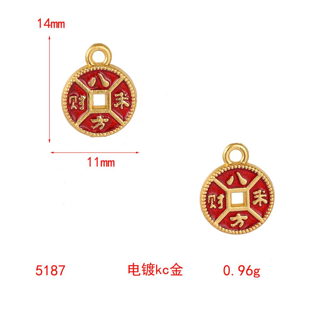 Ping An Ruyi Lucky Nafu Plate Pendant Pendant Diy Beaded Bracelet Accessories