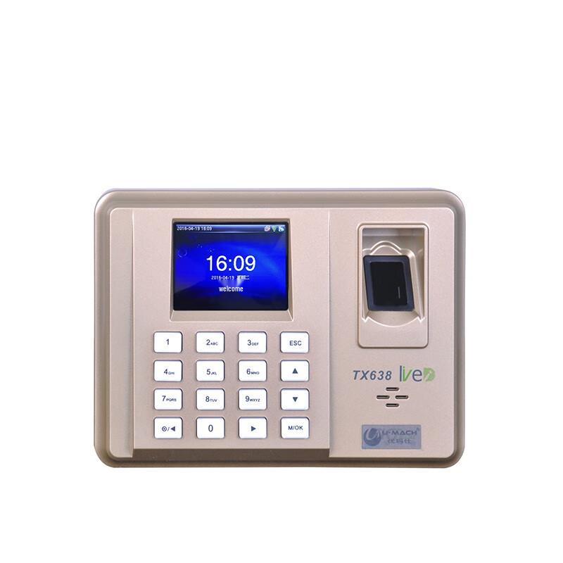 U-MACH U-TX638-BS Fingerprint Time Attendance Machine
