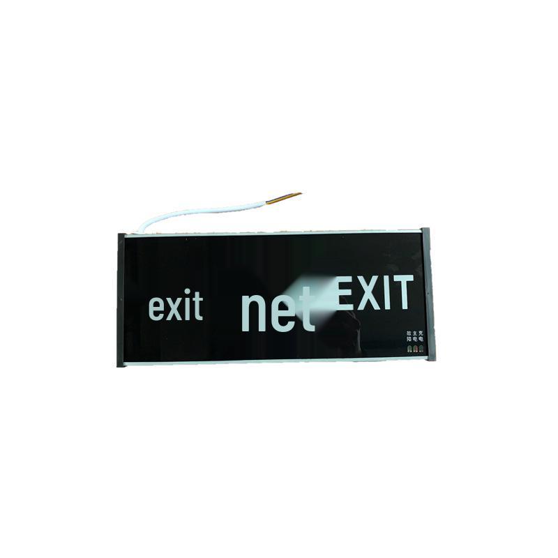 Emergency Exit Floor Light with Safety Signage