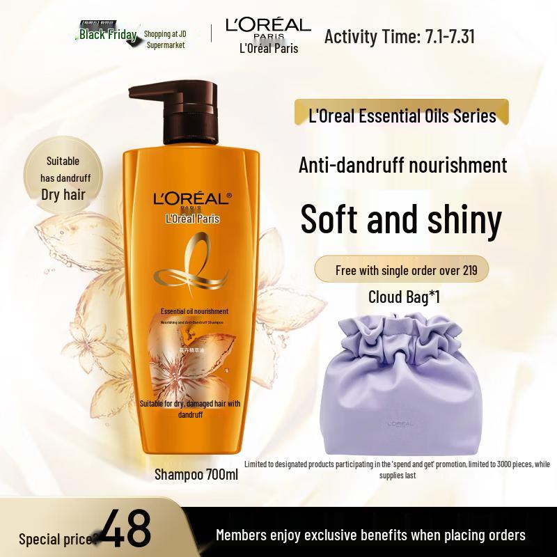 

L Oréal Essential Oil Nourishing Anti-Dandruff Shampoo