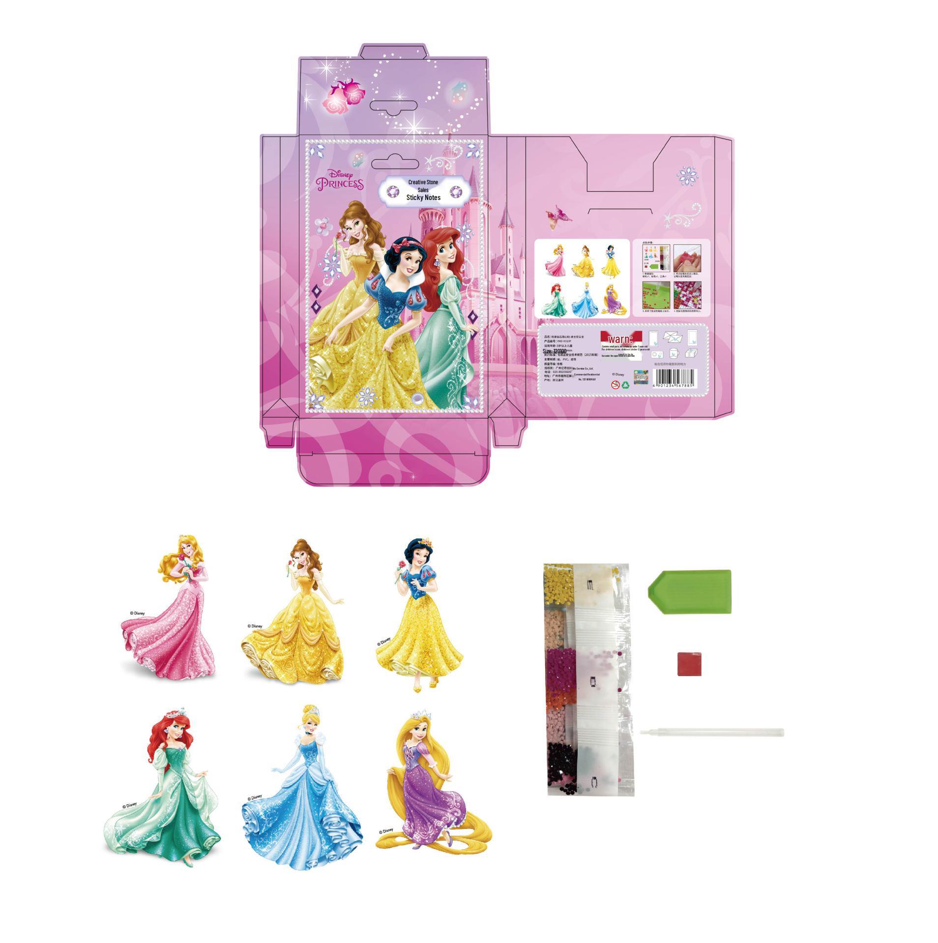 5D Children s DIY Diamond Painting Stickers - Decorative & Fun Kindergarten Gift