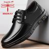 Qingting Genuine Leather Men's Slip-On Business Casual Shoes - Soft, Wear-Resistant Korean Style