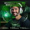 Gaming Headset Xbox Series Controller Wireless Gaming Headset 50mm ENC Noise Cancelling Up To 45 Hours Comfortable Compatible with Xbox Series