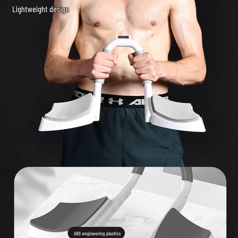 Adjustable Multi-functional Push-up & Plank Trainer
