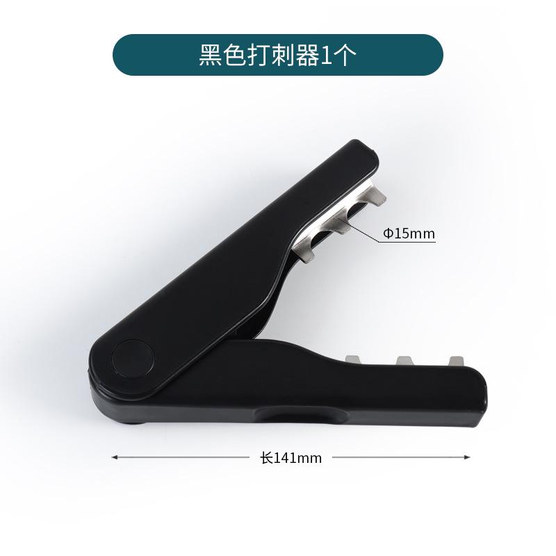 

Rose Plier DIY Cut Tool Florist Metal Flower Rose Thorn Stem Leaf Stripper Safety Rose Plier Removing Burrs Garden Florist Tools чёрный