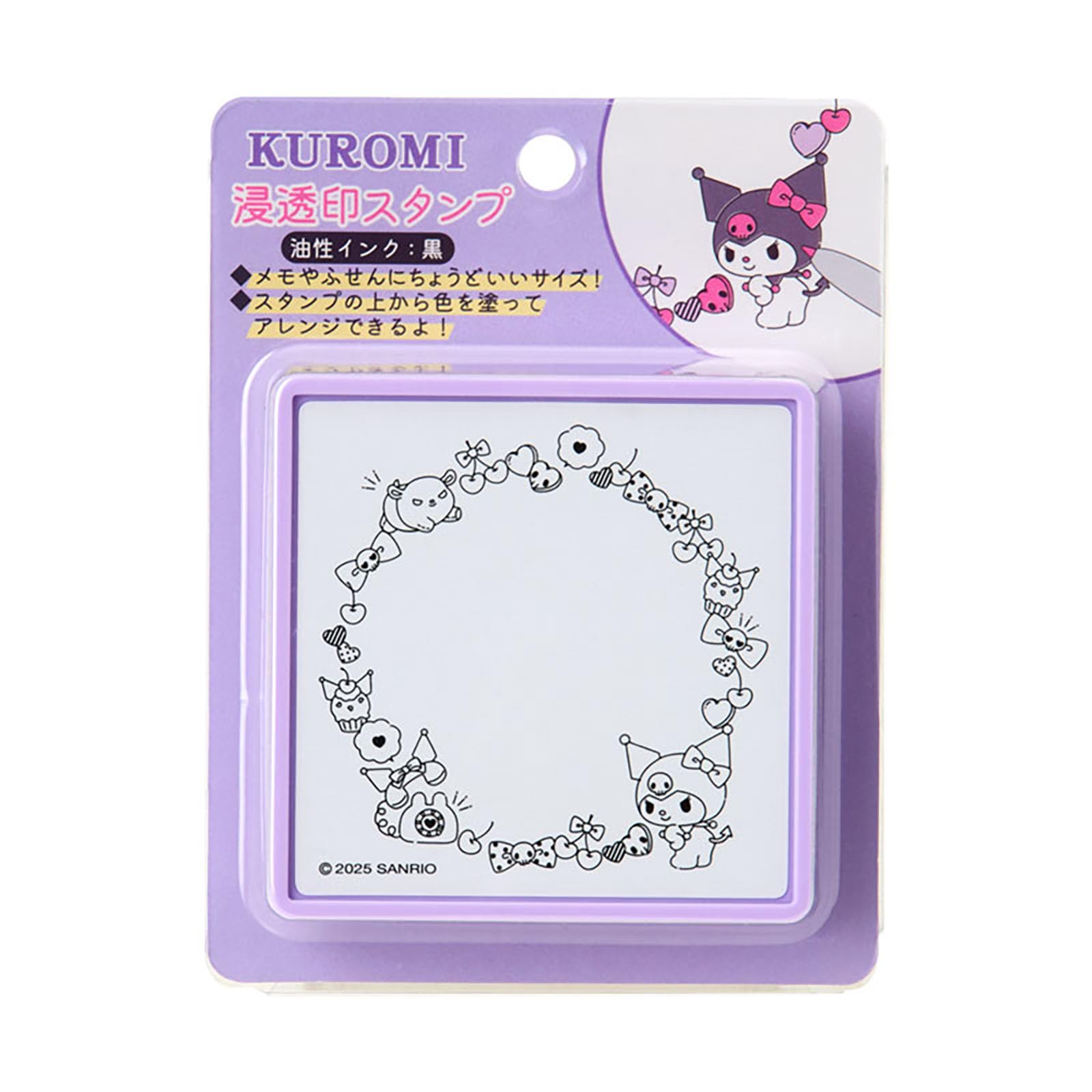 

Sanrio Kuromi Black 024112 Oil-Based Stamp, Ink,
